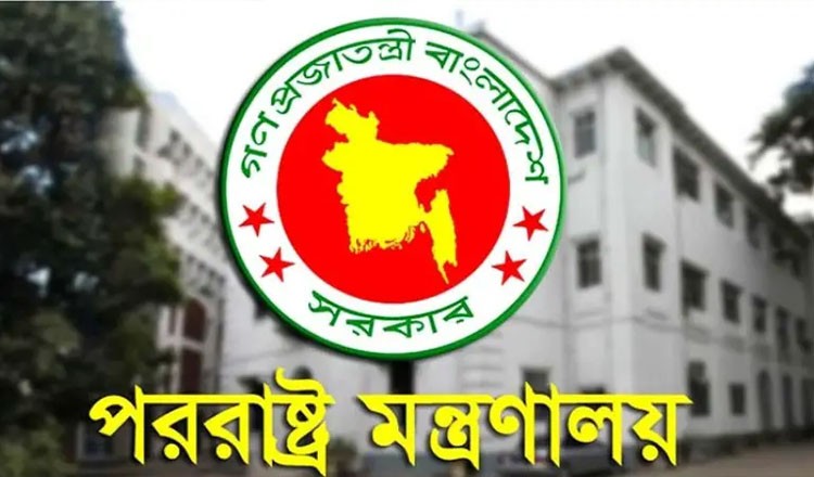 জম্মু এবং কাশ্মীরে সন্ত্রাসী হামলায় নিন্দা জানিয়েছে বাংলাদেশ