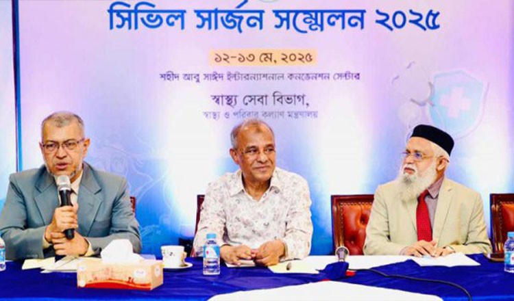 চিকিৎসা সেবার পরিবেশকে নিরাপদ রাখতে বদ্ধপরিকর সরকার : স্বরাষ্ট্র উপদেষ্টা