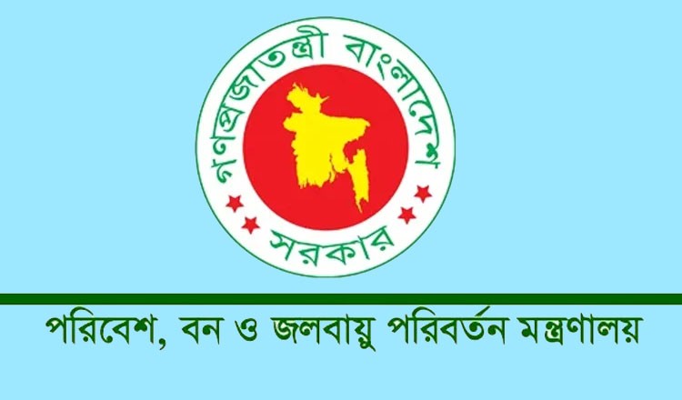 বিনামূল্যে পরিবেশসম্মত ব্যাগ কোরবানির বর্জ্য অপসারণে সরবরাহ করা হবে