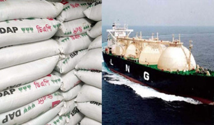 সরকার এক কার্গো এলএনজি এবং এক লাখ ৫ হাজার টন সার সংগ্রহ করবে