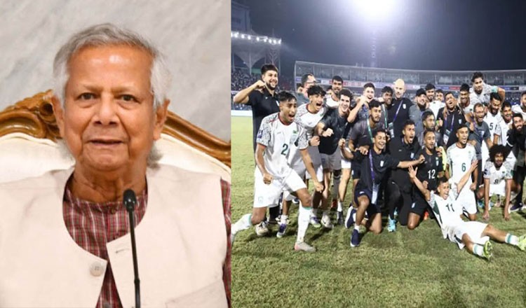 ফুটবলে সাফল্যে বাংলাদেশ দলকে প্রধান উপদেষ্টার শুভেচ্ছা