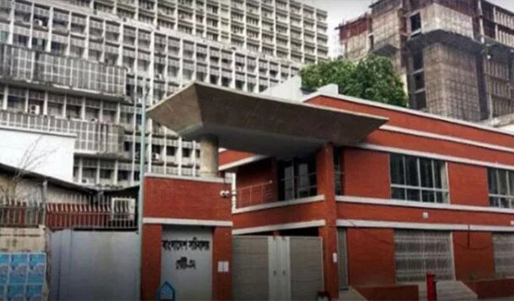 সম্পদ বিবরণী জমা দেওয়ার নির্দেশ সব সরকারি কর্মচারীকে