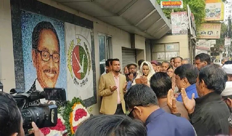 কাকরাইল অফিসে রওশনপন্থিরা