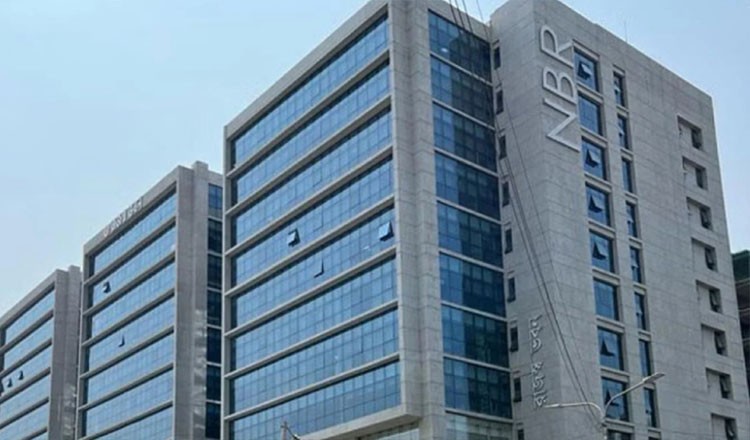 এনবিআর এবং আইআরডি ভেঙ্গে ২টি বিভাগ, অধ্যাদেশ জারি