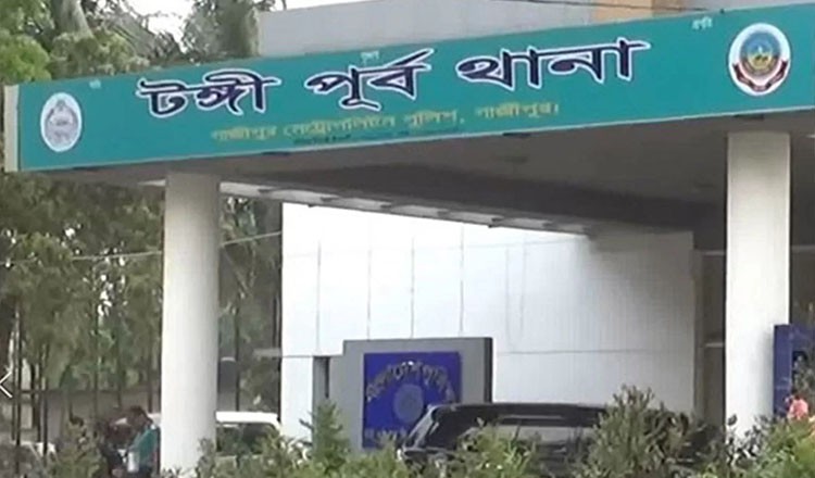 অপরাধ নিয়ন্ত্রণে কার্যকর উদ্যোগ নিল টঙ্গী থানা