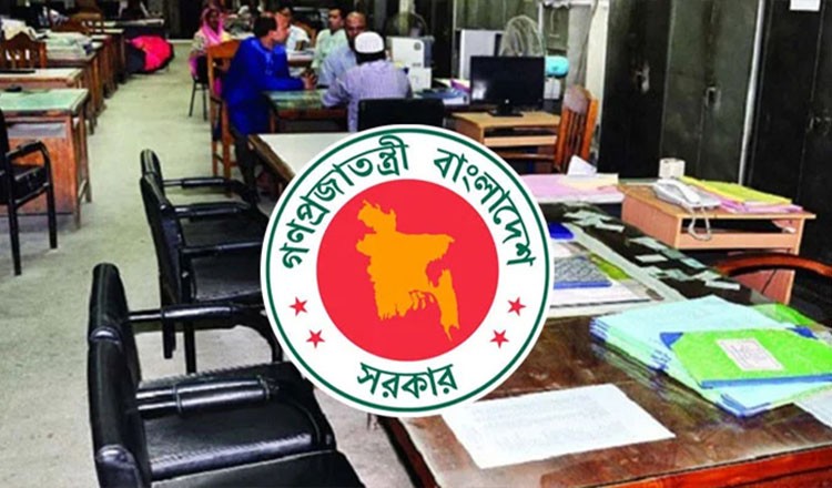 চাকরিজীবীদের জন্য আসছে টানা তিন দিনের ছুটি