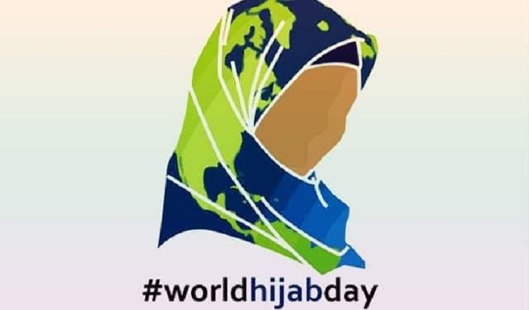 আজ বিশ্ব হিজাব দিবস