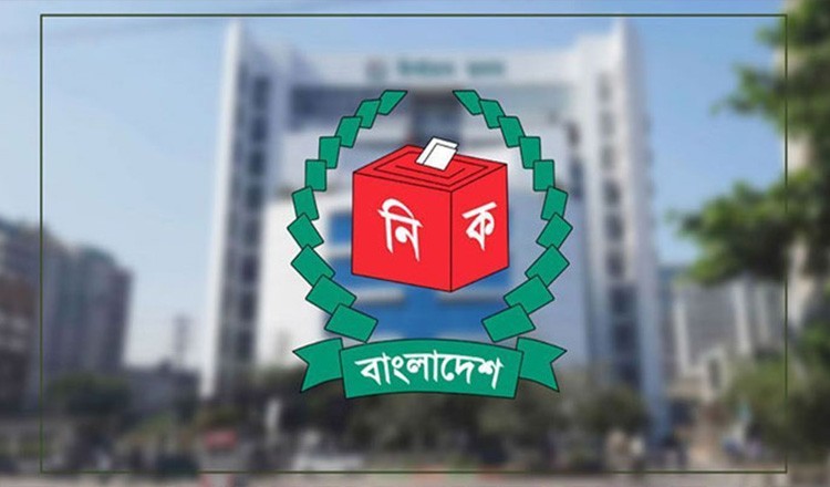 মালয়েশিয়ায় প্রবাসীদের ভোটার নিবন্ধন শুরু: নির্বাচন কমিশন