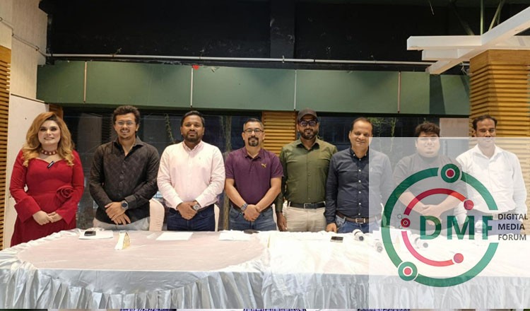 সাংবাদিকতা এবং মিডিয়ার শ্রেষ্ঠত্বের জন্য অ্যাওয়ার্ড ঘোষণা ডিজিটাল মিডিয়া ফোরামের