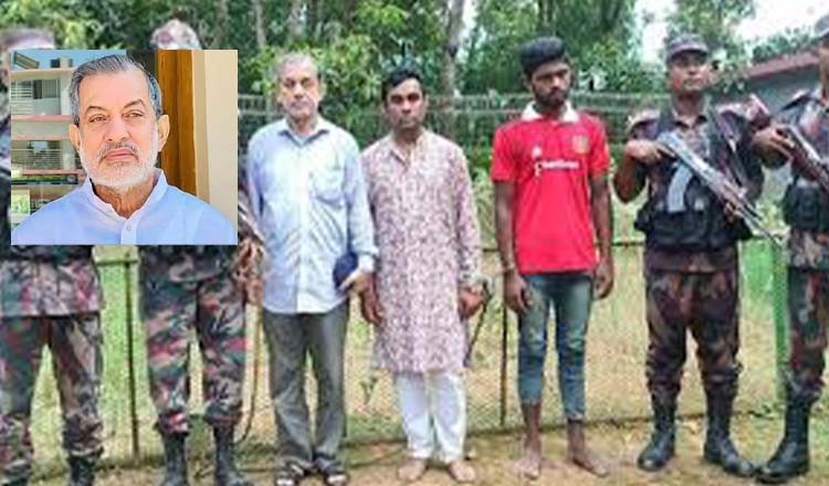 ভারতে পালানোর সময় সাবেক এমপি ফজলে করিম চৌধুরী গ্রেফতার