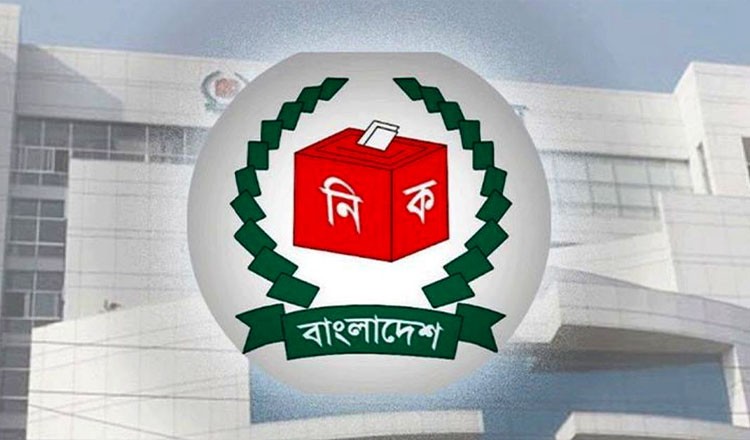 নির্বাচনী দায়িত্বে প্রাণহানির ঘটনায় ১০ লাখ টাকা সহায়তার সিদ্ধান্ত ইসির