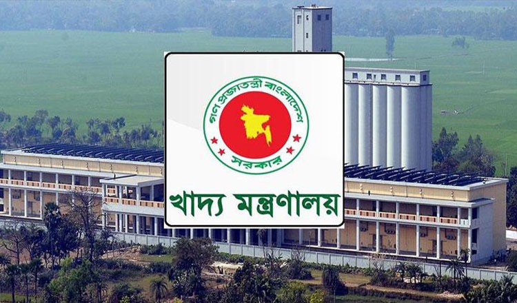 কোনো অনিয়ম হয়নি যুক্তরাষ্ট্র থেকে গম আমদানিতে : খাদ্য মন্ত্রণালয়