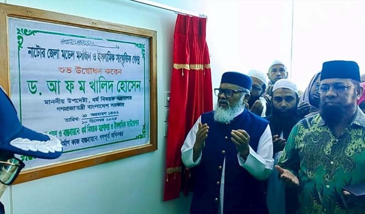 তৃণমূলে উল্লেখযোগ্য সামাজিক প্রভাব ফেলবে মডেল মসজিদ প্রকল্প: ধর্ম উপদেষ্টা