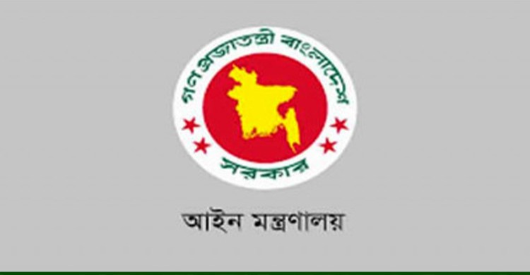 হয়রানিমূলক মামলা প্রত্যাহারে রাজনৈতিক দলগুলোর প্রতি সহযোগিতা করতে আহবান