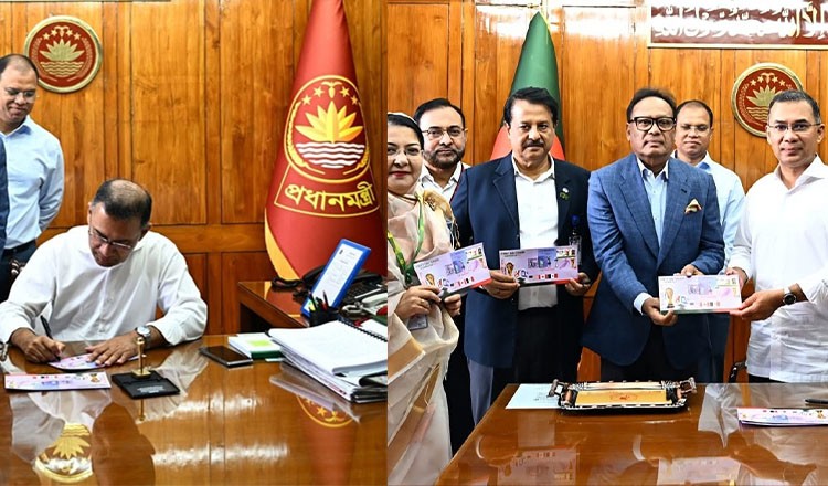 ফুটবল বিশ্বকাপকে ঘিরে স্মারক ডাকটিকিটের উদ্বোধন