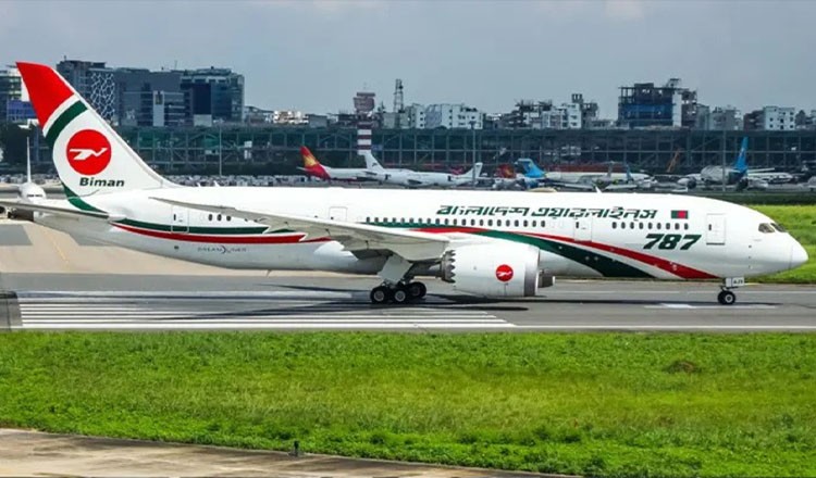 সৌদির দুই রুটে ফ্লাইট চালু করছে বিমান, দাম্মামে কাল ও রিয়াদে ২৫ অক্টোবর থেকে