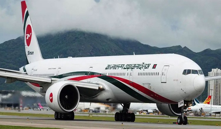 বিমানের অতিরিক্ত ফ্লাইটে ফিরবেন নেপালে আটকে থাকা বাংলাদেশিরা