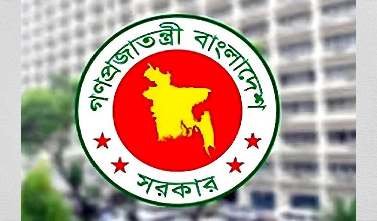 নবম-দশম শ্রেণির জন্য ৫.৫৫ কোটি পাঠ্যবই মুদ্রণ ও বিতরণে সরকারের উদ্যোগ