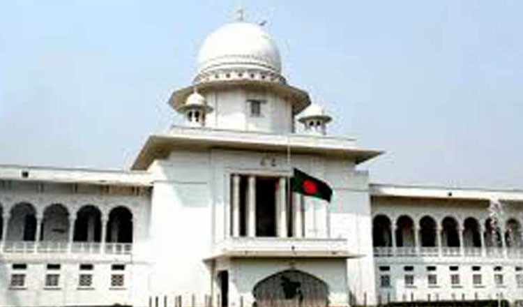 তত্ত্বাবধায়ক সরকার ব্যবস্থা নিয়ে টানা ৫ম দিনের আপিল শুনানি চলছে