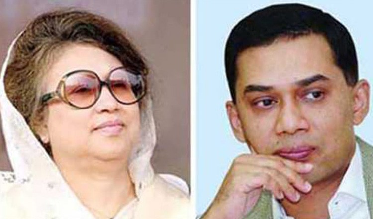 ড্যান্ডি ডায়িং ইস্যুতে খালেদা-তারেকের বিরুদ্ধে করা মামলা প্রত্যাহার সোনালী ব্যাংকের