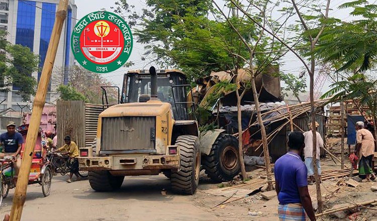 রাজধানীর আগারগাঁও ও উত্তরায় প্রায় চার শত অবৈধ দোকান উচ্ছেদ করেছে ডিএনসিসি