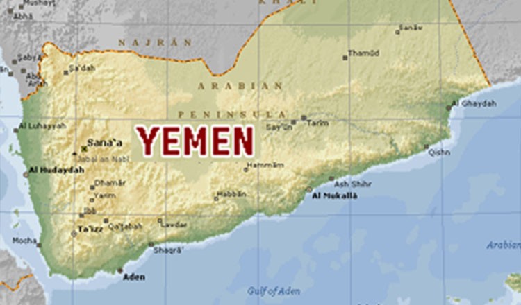 ইয়েমেনের বিদ্যুৎ কেন্দ্র, বন্দর ও জ্বালানি স্থাপনায় হামলা ইসরাইলের