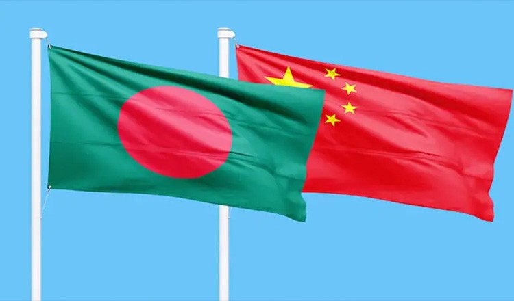 বাংলাদেশকে গ্লোবাল গভর্ন্যান্স ইনিশিয়েটিভে যোগদানের আমন্ত্রণ জানিয়েছে চীন