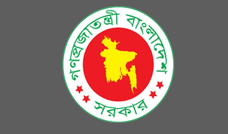 শিশু টিকাদান কর্মসূচির টিকা কেনায় সরকারের অনুমোদন