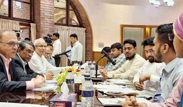 জাতীয় ঐকমত্য কমিশন ও এনসিপির মধ্যে মতবিনিময় সভা অনুষ্ঠিত