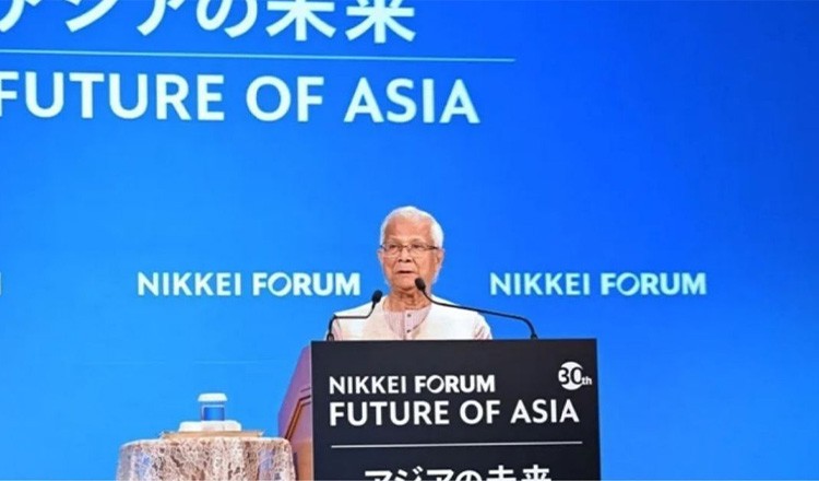 আস্থার সংকটে বিশ্ব, এশিয়ার নেতৃত্বে ঐক্যের আহ্বান : নিক্কেই ফোরামে প্রফেসর ইউনূস