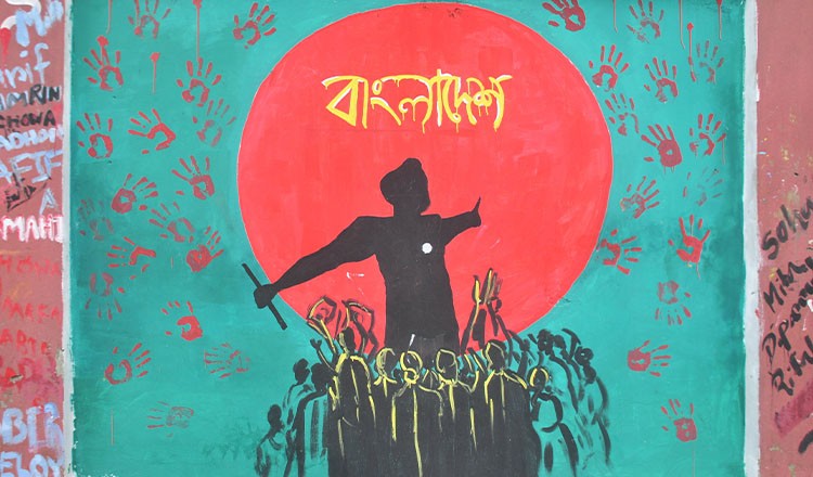 প্রাথমিকভাবে ৩৬ জেলার ৪,৫৫১ জুলাই যোদ্ধা স্বাস্থ্য কার্ড পাচ্ছেন