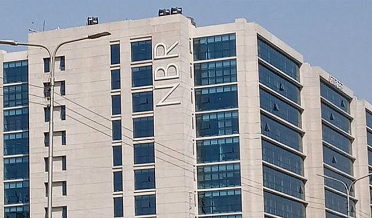 জুলাই-আগস্টে রাজস্ব আদায়ে ২১% প্রবৃদ্ধি: এনবিআর