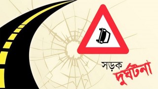 বাঘাইছড়িতে সড়ক দুর্ঘটনায় নিহত ৯