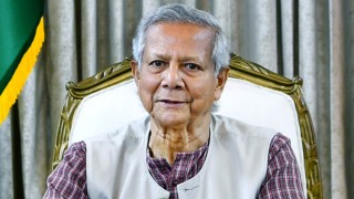 রাষ্ট্র সংস্কারে প্রধান উপদেষ্টার এর ৬ কমিশন গঠনের সিদ্ধান্ত