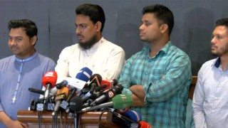 নিরবাচনের আগে বিচার এবং সংস্কার দৃশ্যমান করার মধ্য দিয়ে নির্বাচনের দিকে যেতে হবে : এনসিপি