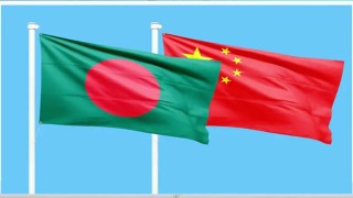 অর্থনৈতিক উন্নয়নে বাংলাদেশের জনগণের স্বপ্ন এবং প্রত্যাশা পূরণে পাশে থাকার আশ্বাস সিপিসির