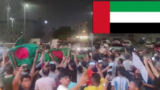 মিছিলে অংশ নেওয়া সেই ৫৭ বাংলাদেশিকে ক্ষমা করেছে আমিরাত