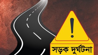 ট্রাকচাপায় ২ মোটরসাইকেল আরোহী নিহত