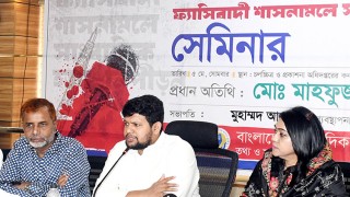 কোনো সাংবাদিককে বিনা নোটিশে চাকরি থেকে অব্যাহতি দেয়া যাবেনা : মাহফুজ আলম