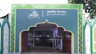 জাতীয় ঈদগাহে ঈদুল আজহা’র প্রধান জামাত সকাল সাড়ে ৭টায় অনুষ্ঠিত হবে
