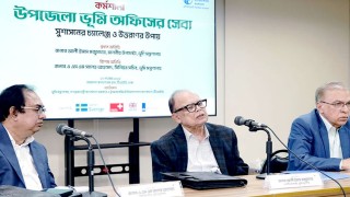 সেবাগ্রহীতার বিরুদ্ধে দুর্ব্যবহার করলে নেয়া হবে কঠোর ব্যবস্থা