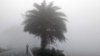 উত্তর-পশ্চিমাঞ্চলে মৃদু শৈত্যপ্রবাহ অব্যাহত থাকার সম্ভাবনা