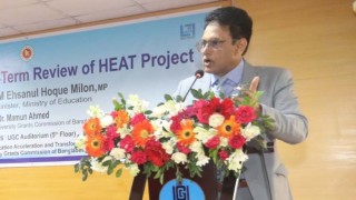 সরকারি অগ্রাধিকার যুক্ত করে হিট প্রকল্পের ডিপিপি প্রস্তুতের নির্দেশ শিক্ষামন্ত্রীর