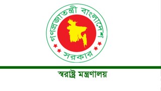 যানজট নিরসনে ডিএমপিকে সিগন্যাল ম্যানেজমেন্ট মডেল নিয়ে সমীক্ষার নির্দেশ