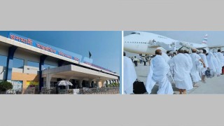 সিলেট থেকে ৪১৯ হজযাত্রী নিয়ে মদিনায় গেল প্রথম সরাসরি ফ্লাইট