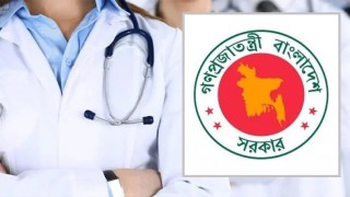 বিশেষ বিসিএসে ২ হাজার চিকিৎসক নিয়োগ দেবে সরকার