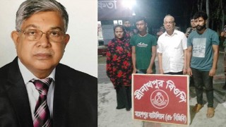 সাবেক ভূমিমন্ত্রী নারায়ণ চন্দ্র চন্দ গ্রেফতার