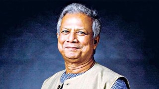 হামে শিশুর মৃত্যু, ড. ইউনূসসহ ছয়জনকে ক্ষতিপূরণ দিতে রুল