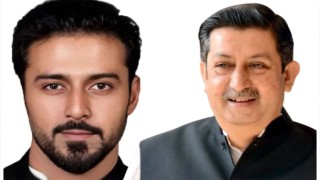 সাবেক এমপি শেখ তন্ময় এবং শেখ সালাহউদ্দিনসহ চার জনের বিদেশ গমনে নিষেধাজ্ঞা