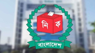 ত্রয়োদশ জাতীয় সংসদ নির্বাচনের রোডম্যাপ অনুমোদন